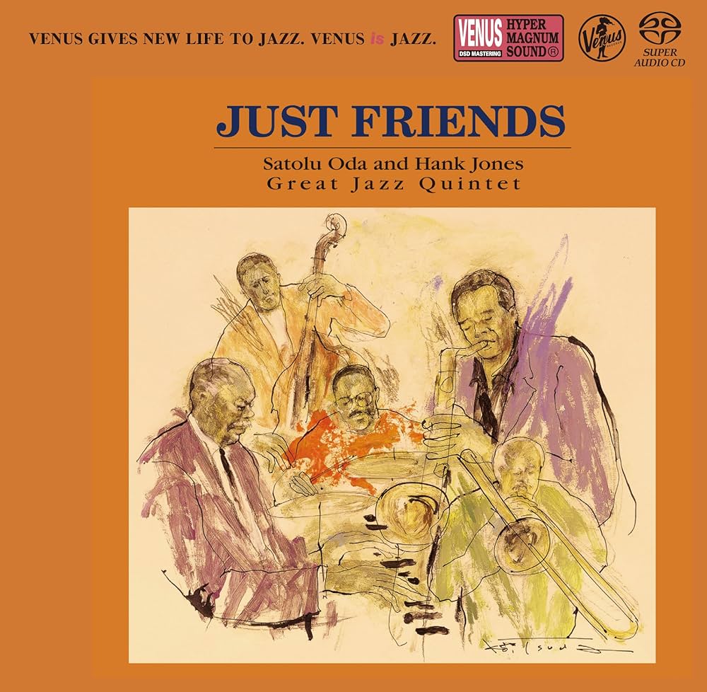 Satolu Oda &amp; Hank Jones Jazz Quintet | Just Friends [SACD]