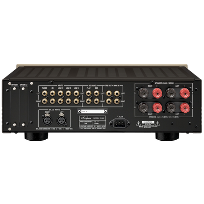 E-280 | Integrated Amplifier