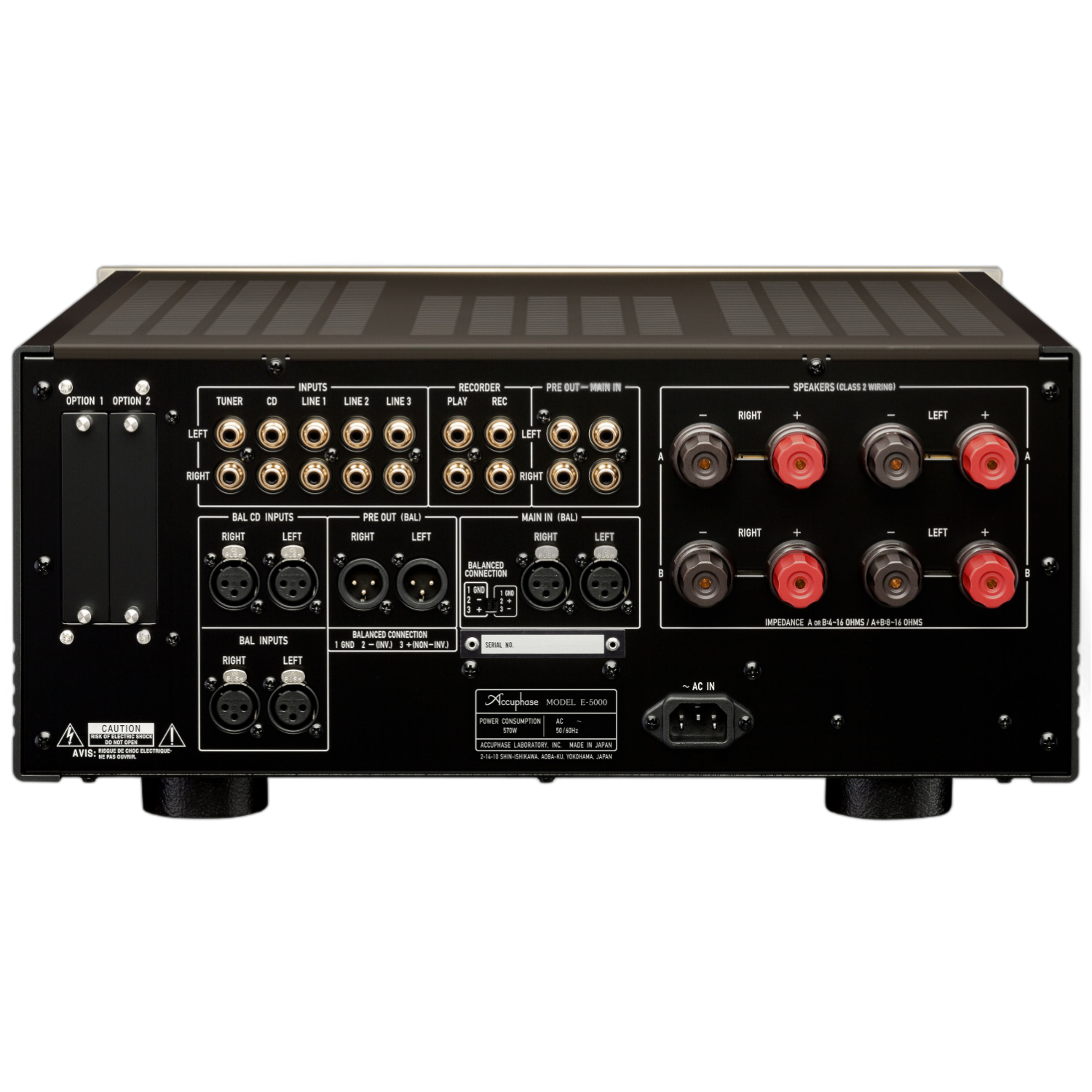 E-5000 | Integrated Amplifier