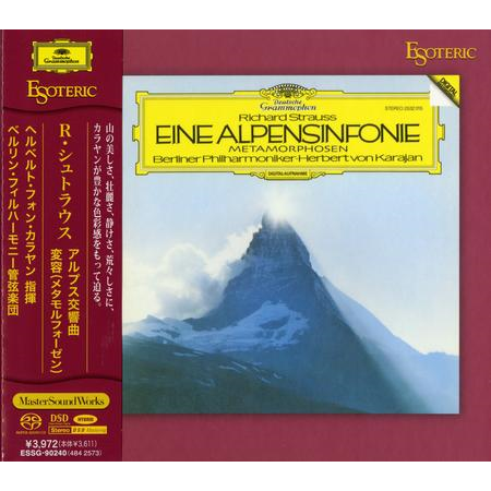 Strauss | Eine Alpensinfonie [SACD]