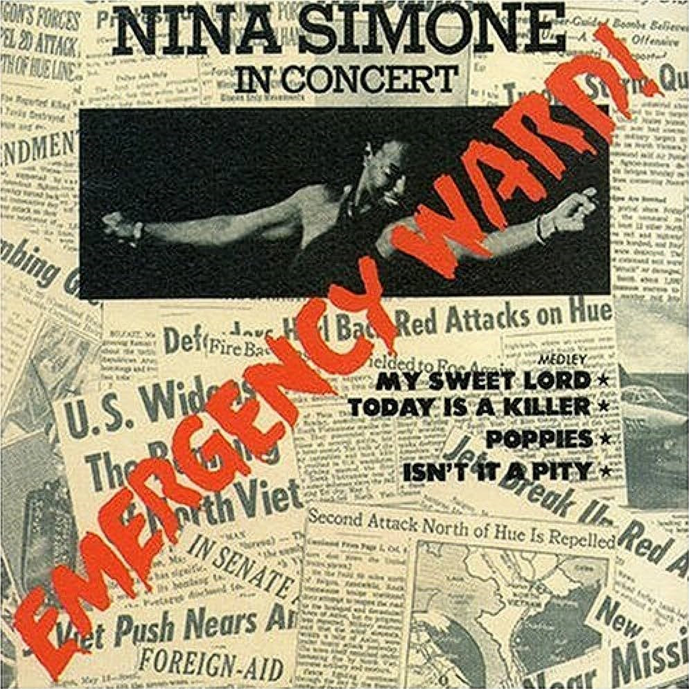 Nina Simone | Emergency Ward!