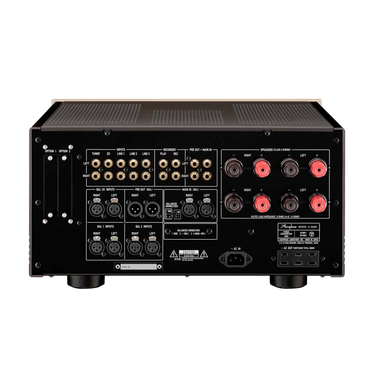 E-800S | Integrated Amplifier | Class-A