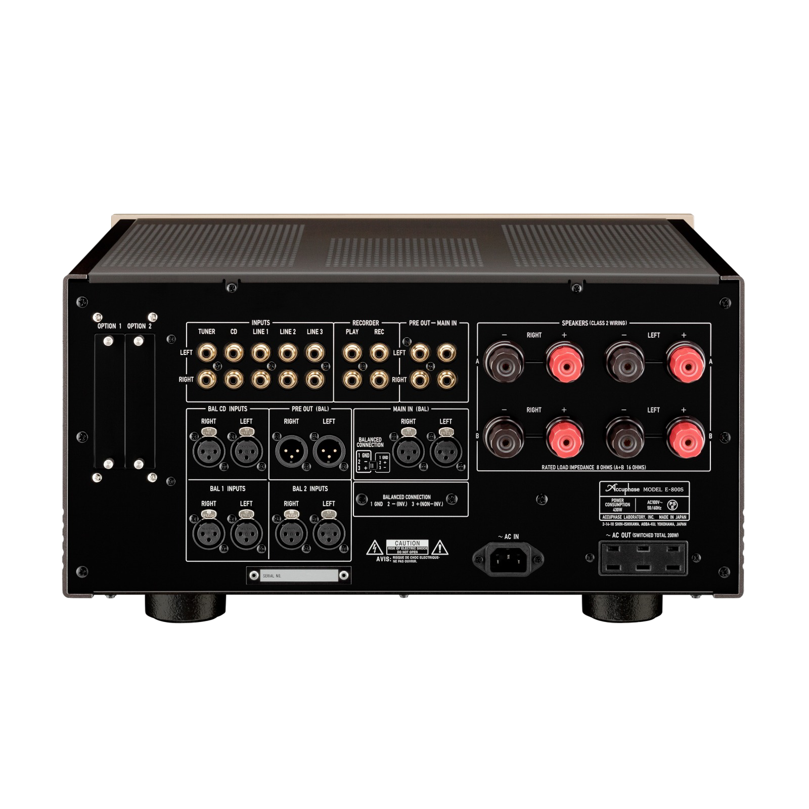 E-800S | Integrated Amplifier | Class-A