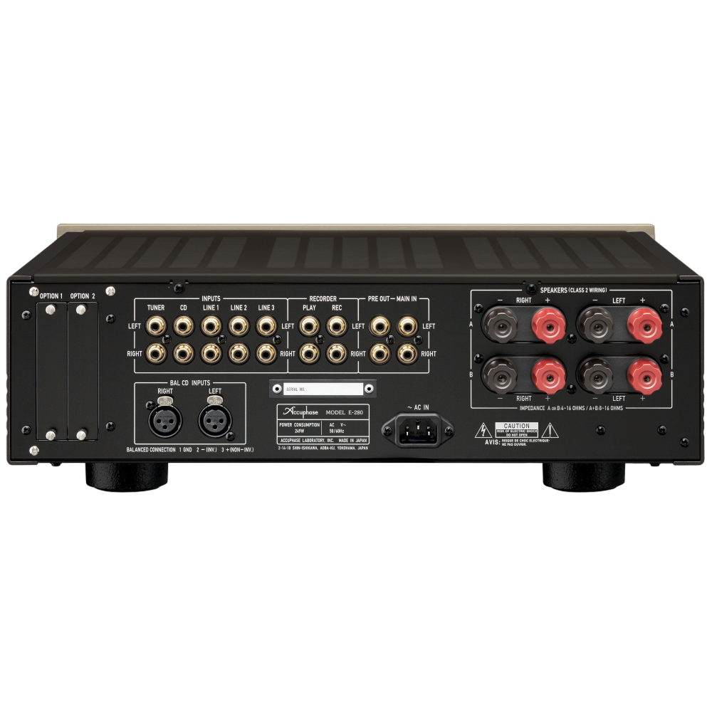 E-280 | Integrated Amplifier