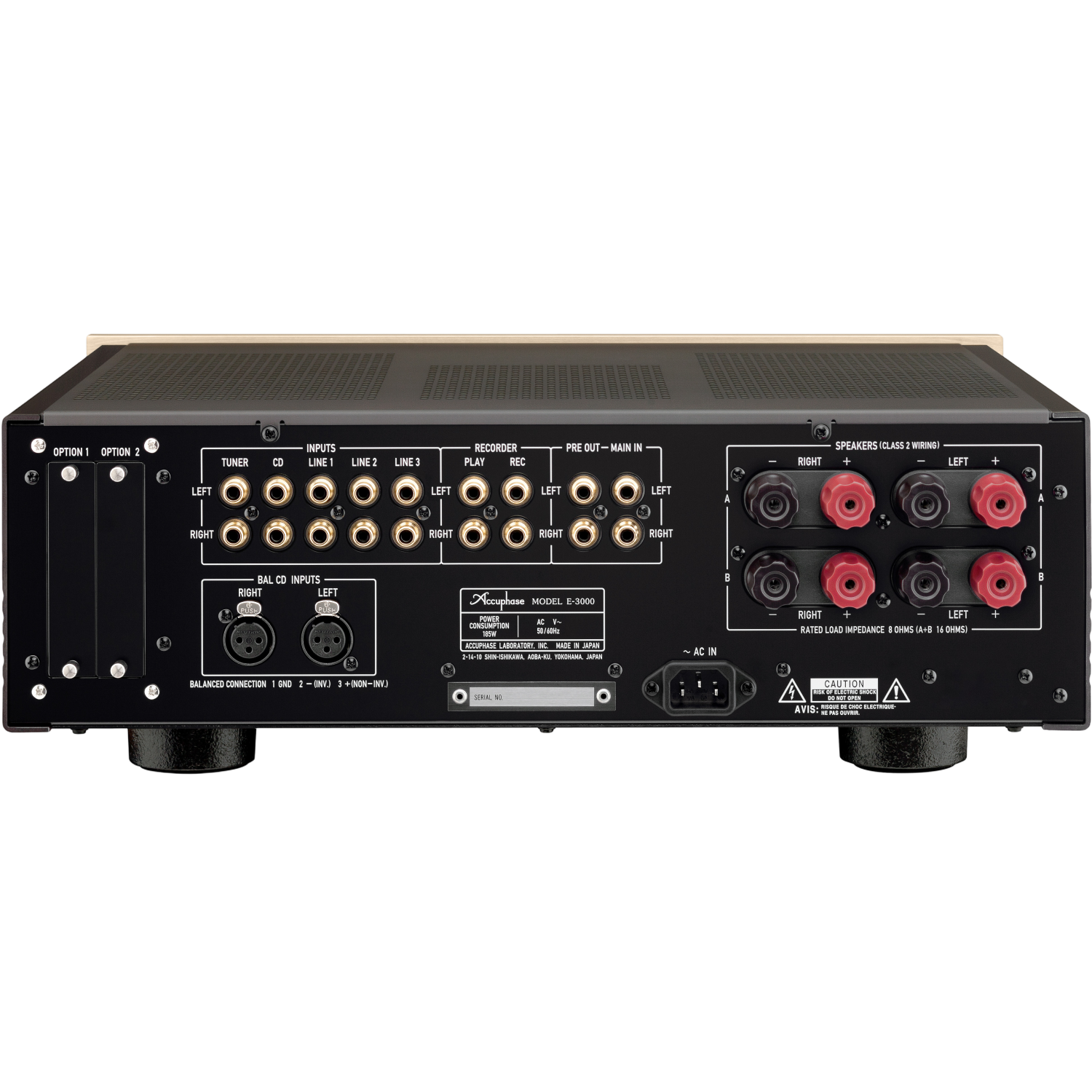 E-3000 | Integrated Amplifier