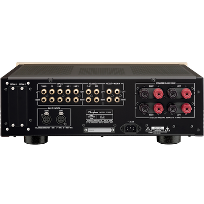 E-3000 | Integrated Amplifier