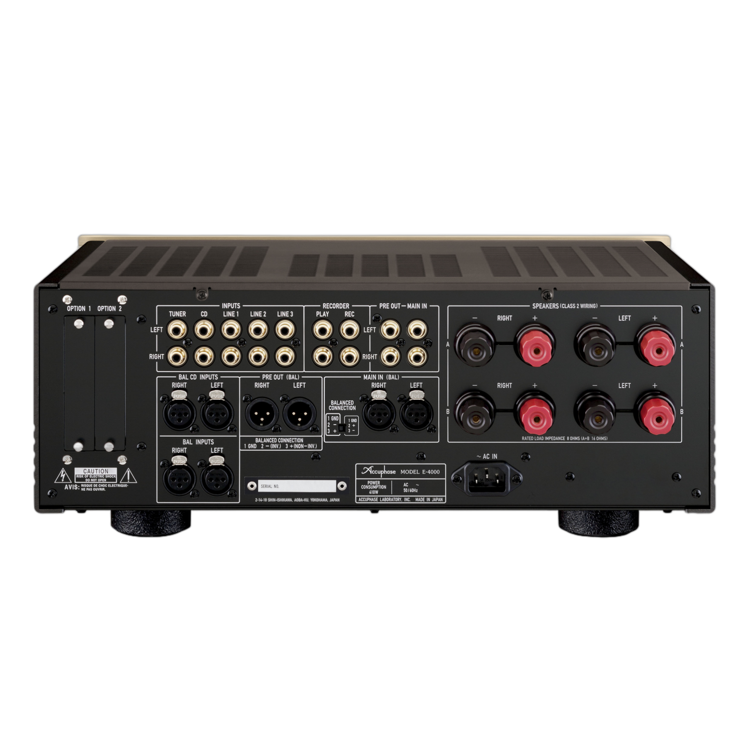 E-4000 | Amplificateur Intégré