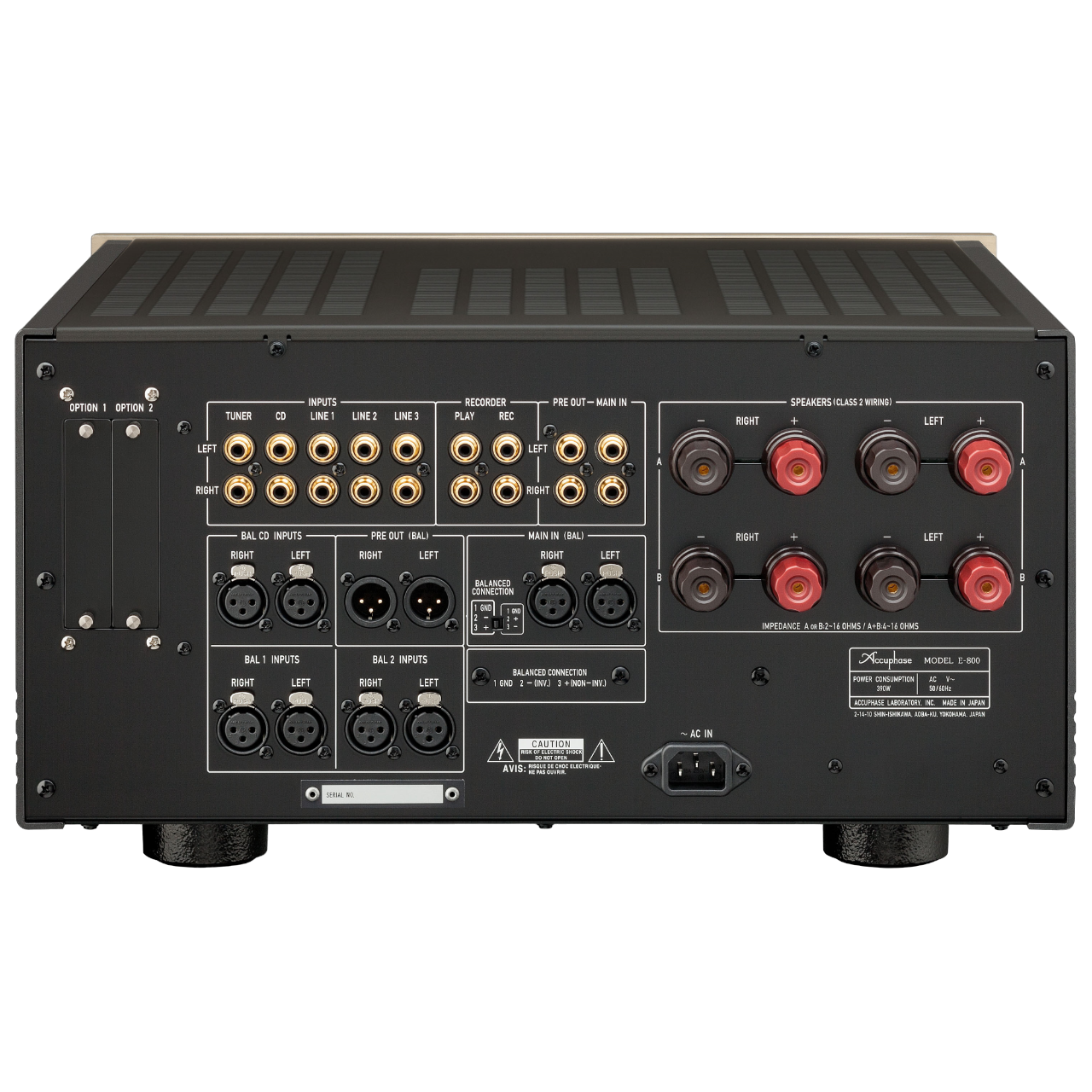 E-800 | Integrated Amplifier | Class-A
